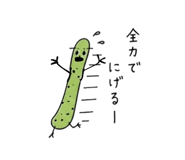 841532603