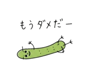 841532608