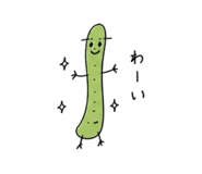 841532611