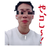 841532644