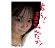 841532652