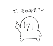 841532673