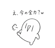 841532674