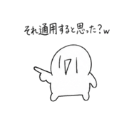 841532681