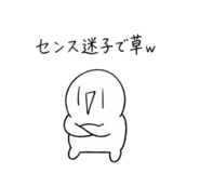 841532682