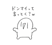 841532686