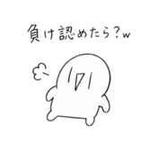 841532688