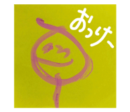 841532785