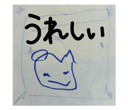 841532786