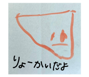 841532790