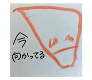 841532793