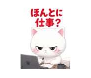 841532881