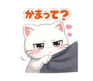 841532886