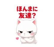 841532889