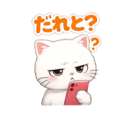 841532892