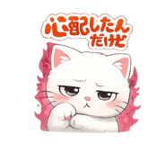 841532899
