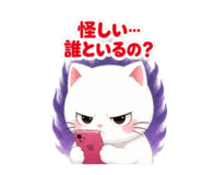 841532904