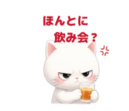 841532906