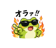 841533257