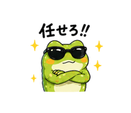 841533260