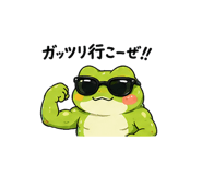 841533273
