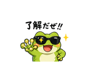 841533275
