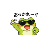 841533276