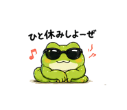 841533277