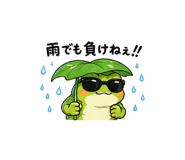 841533280