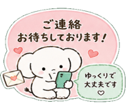 841533288