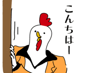841533379