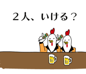 841533381