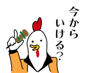 841533384