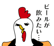 841533385