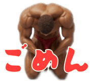 841533522
