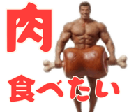841533555