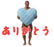 841533558