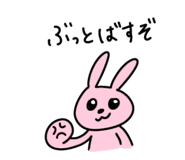 841535286