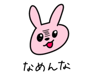 841535290
