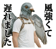 841536687