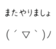 841538073