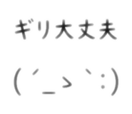 841538075