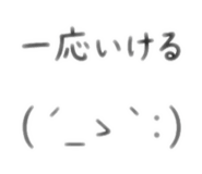 841538076