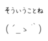 841538077