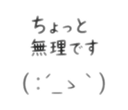 841538079
