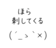 841538080