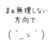 841538083