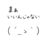 841538084