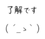 841538085