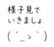 841538086